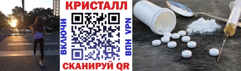 Купить  Купино  АМФ 98% 