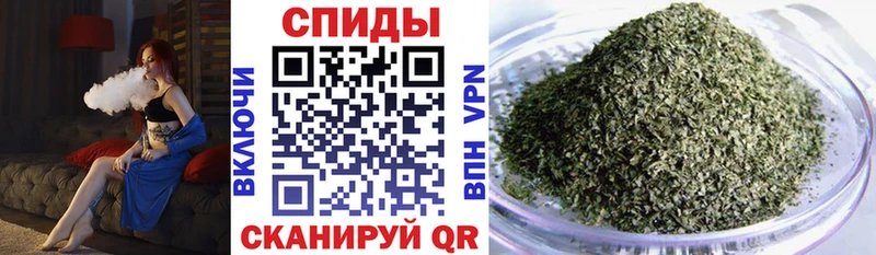 БУТИРАТ оксана  Купить закладки  Купино 