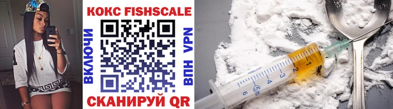 Cocaine 99%  Купить где  Купино 