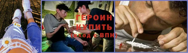 гашишное масло Верхнеуральск
