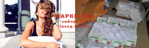 гашишное масло Верхнеуральск