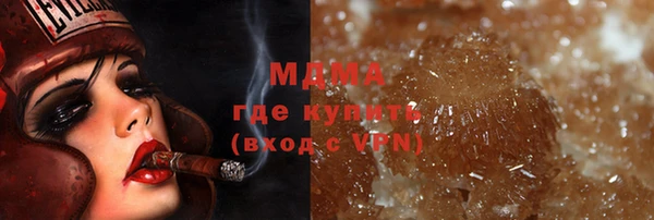 гашишное масло Верхнеуральск
