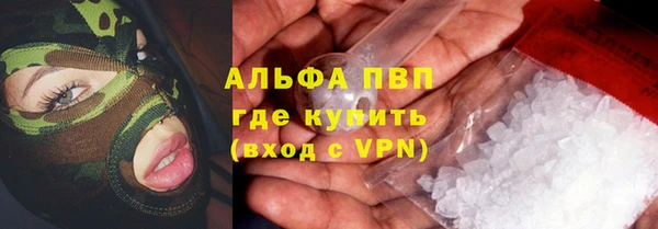 дистиллят марихуана Верхний Тагил