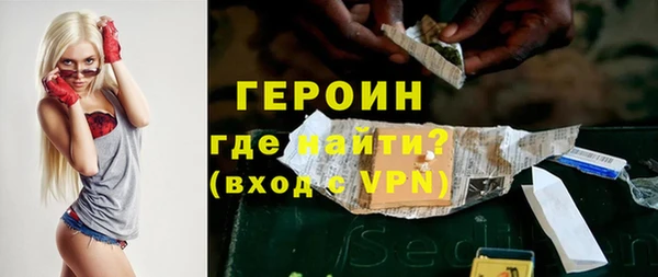 гашишное масло Верея