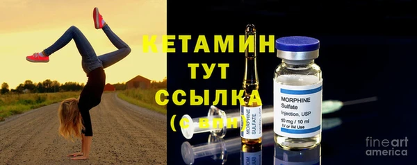 дистиллят марихуана Верхний Тагил