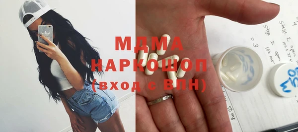 дистиллят марихуана Верхний Тагил