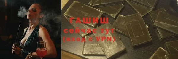 гашишное масло Верхнеуральск