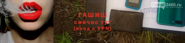 гашишное масло Верхнеуральск