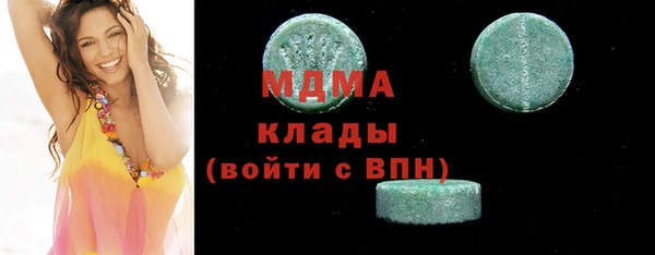 дистиллят марихуана Верхний Тагил
