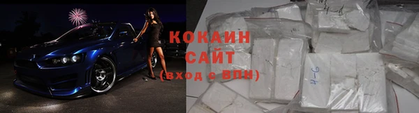 гашишное масло Верея