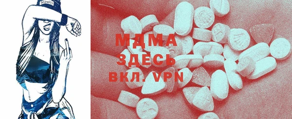 дистиллят марихуана Верхний Тагил
