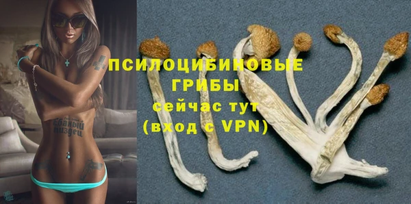 дистиллят марихуана Верхний Тагил