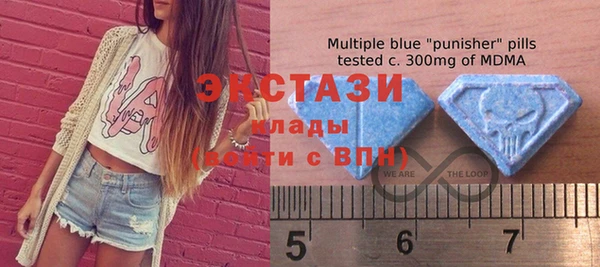 дистиллят марихуана Верхний Тагил