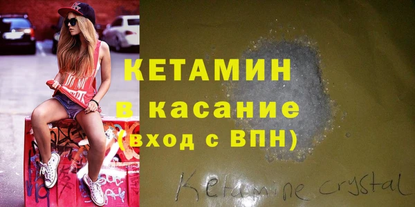 дистиллят марихуана Верхний Тагил