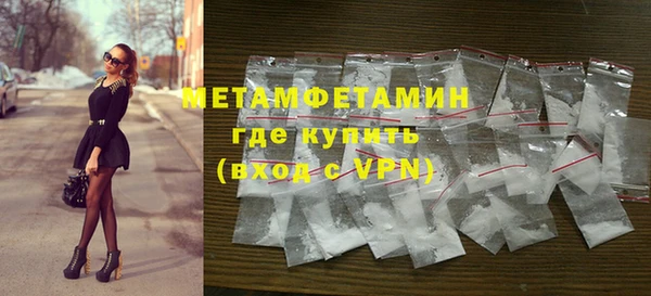 гашишное масло Верхнеуральск