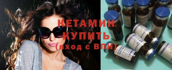 дистиллят марихуана Верхний Тагил