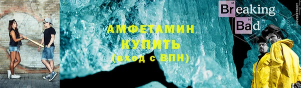 гашишное масло Верхнеуральск