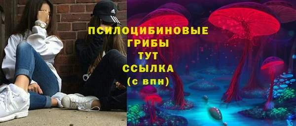 гашишное масло Верхнеуральск