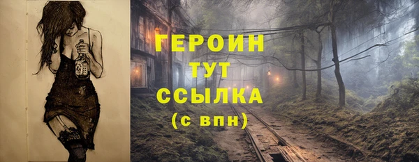гашишное масло Верхнеуральск