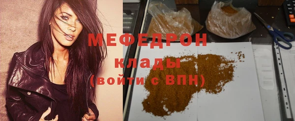 дистиллят марихуана Верхний Тагил