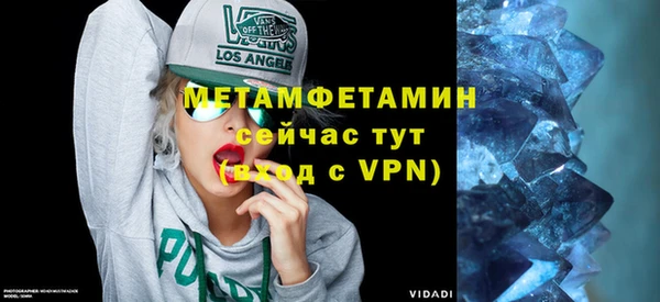гашишное масло Верхнеуральск