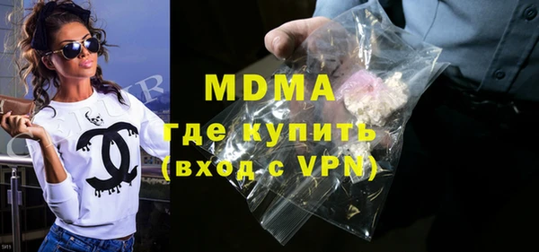 дистиллят марихуана Верхний Тагил